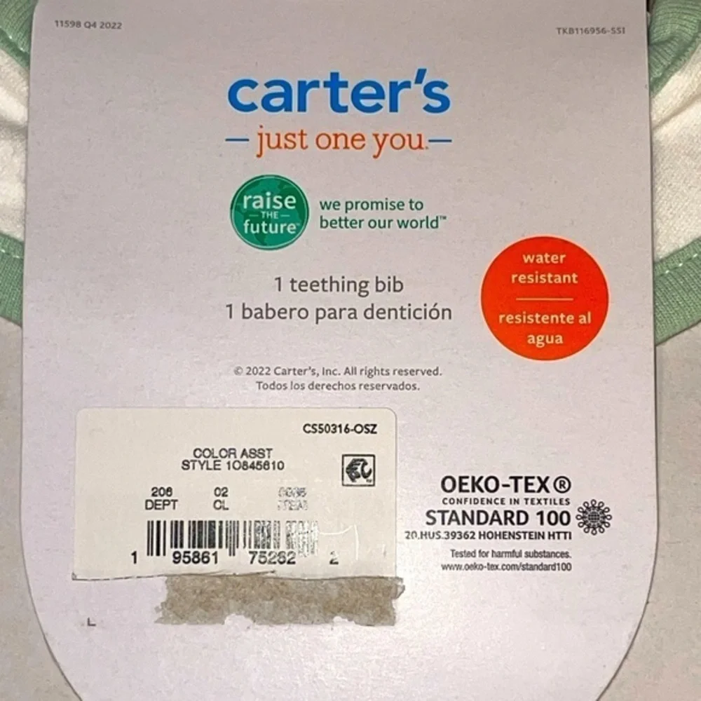NWT Carter’s‎ “MY FIRST EASTER” Teething Bib
